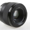 Sony FE 50mm f/1,8 - #2189764 - Image 4