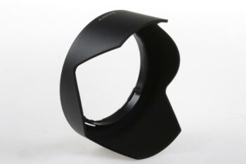 Sony Sonnenblende ALC-SH132