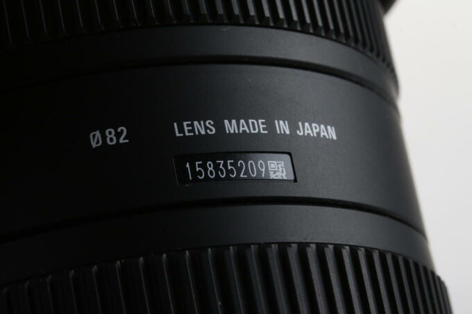 Sigma 10-20mm f/4,0-5,6 EX DC HSM für Nikon - #15835209