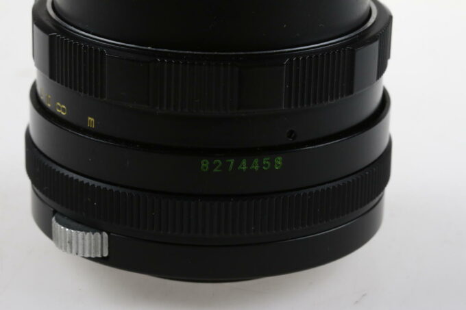 KMZ Helios-44M 58mm f/2,0 für M42 Bajonett - #8274458