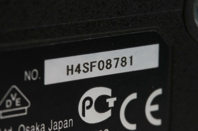 Panasonic Lumix DMC-FZ20 - #H4SF08781