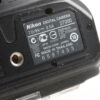 Nikon D7000 mit AF-S DX 18-105mm f/3,5-5,6 VR - #6597453 - Image 8