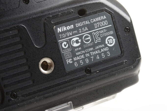 Nikon D7000 mit AF-S DX 18-105mm f/3,5-5,6 VR - #6597453 - Image 8