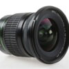 Pentax SMC-DA 12-24mm f/4,0 ED AL - #4393842