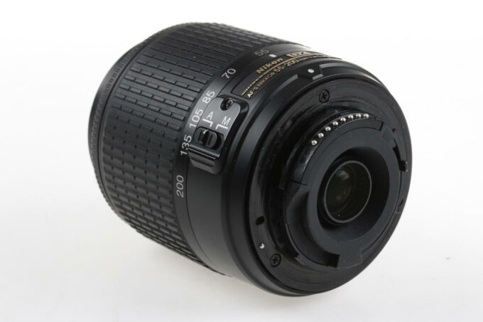Nikon AF-S DX 55-200mm f/4,0-5,6 G ED - #2242396 - Image 3