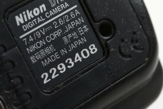 Nikon D700 Body mit Zubehörpaket - #2293408 - Image 6