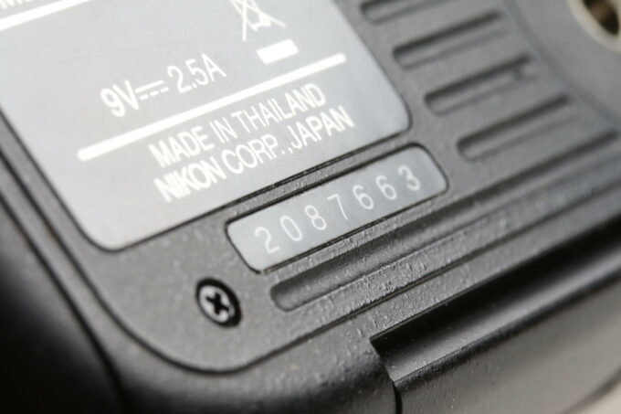 Nikon MB-D80 Batteriegriff - #2087663 - Image 4