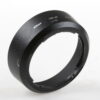 Nikon Sonnenblende HB-46 - Image 2