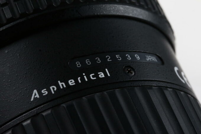 Tokina 16-28mm f/2,8 AT-X Pro für Nikon AF - #8632539 - Image 5