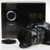 Olympus OM-D E-M1 Mark III mit 12-40mm f/2,8 - #38129