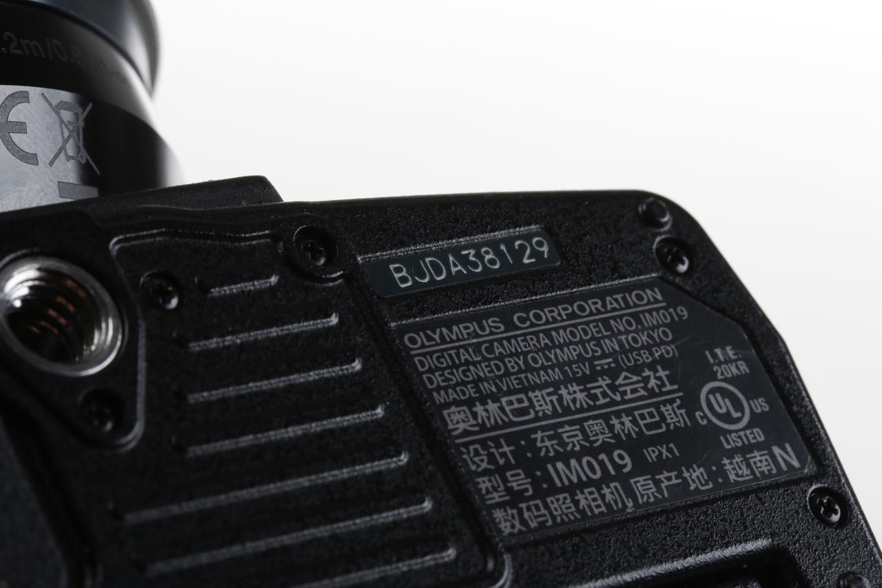 Olympus OM-D E-M1 Mark III mit 12-40mm f/2,8 - #38129 - Image 8