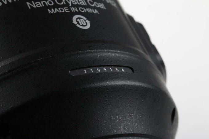 Nikon AF-S MICRO NIKKOR 105mm f/2,8 G ED VR - #2109154 - Image 6