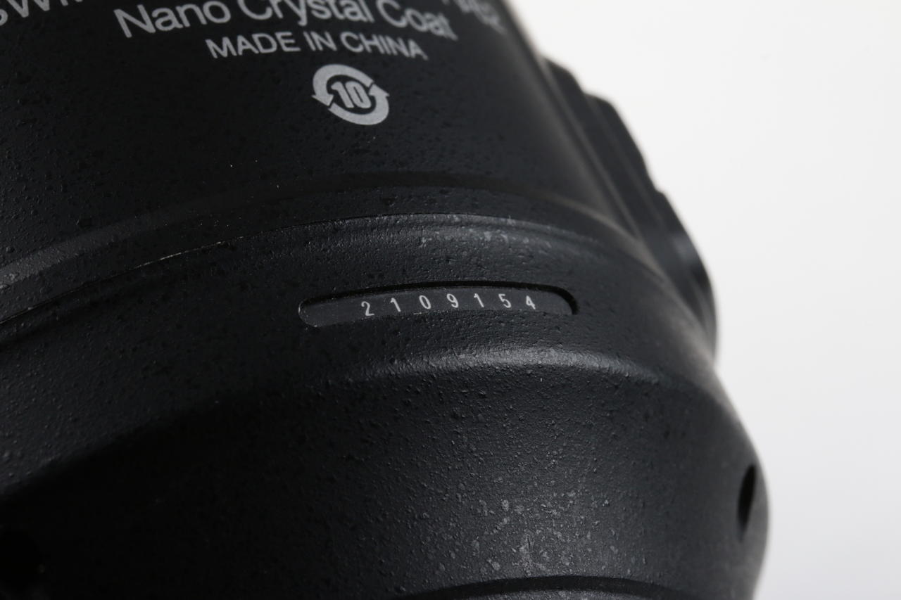 Nikon AF-S MICRO NIKKOR 105mm f/2,8 G ED VR - #2109154