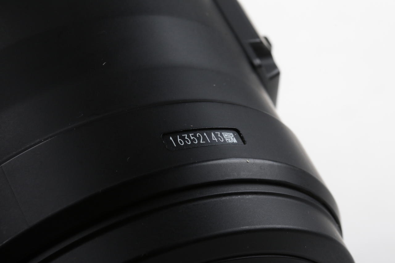 Sigma 105mm f/2,8 DG Macro HSM OS für Nikon F - #16352143