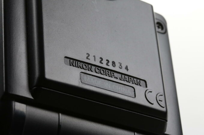 Nikon Speedlight SB-50 DX Blitzgerät - #2122834