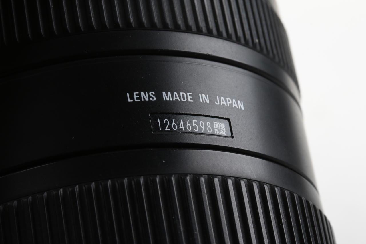 Sigma 8-16mm f/4,5-5,6 DC HSM für Nikon F (AF DX) - #12646598 - Image 5