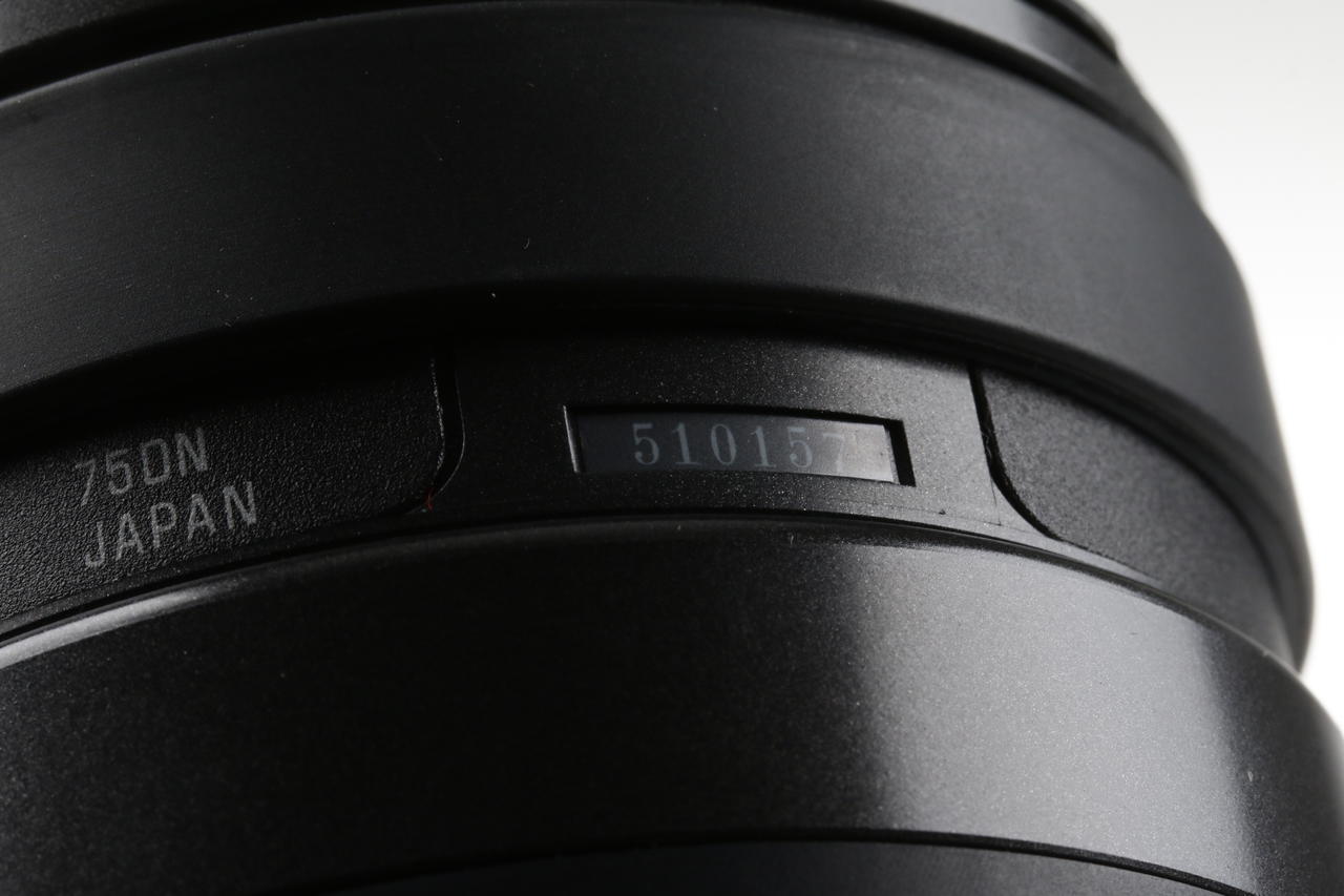 Tamron 200-400mm f/5,6 LD für Nikon F (AF) - #510157