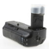 Canon BG-E4 Batteriegriff für EOS 5D