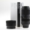 Sigma 100-400mm f/5,0-6,3 DG DN OS für Sony E - #56733912