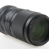 Sigma 100-400mm f/5,0-6,3 DG DN OS für Sony E - #56733912