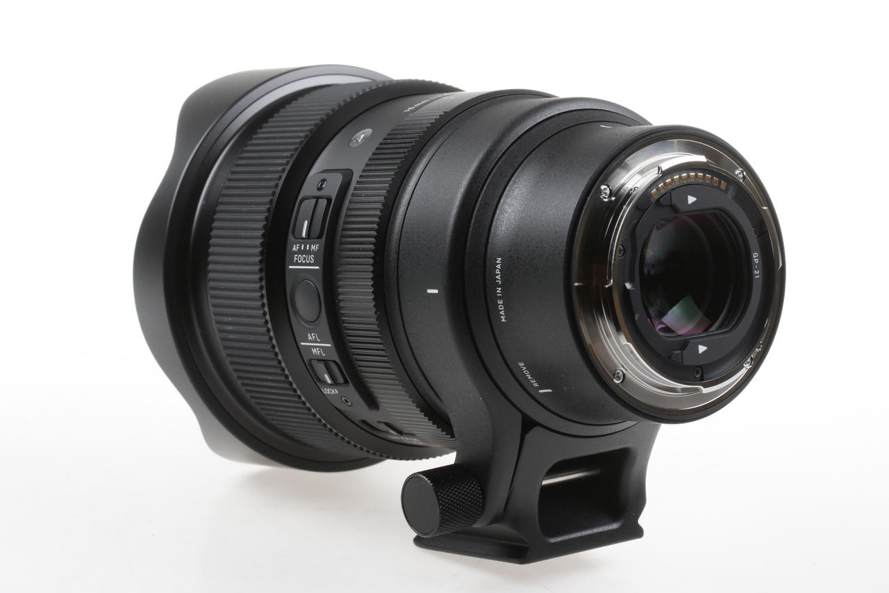 Sigma 15mm f/1,4 DG DN Diagonal für L-Mount - #57776680 - Image 5