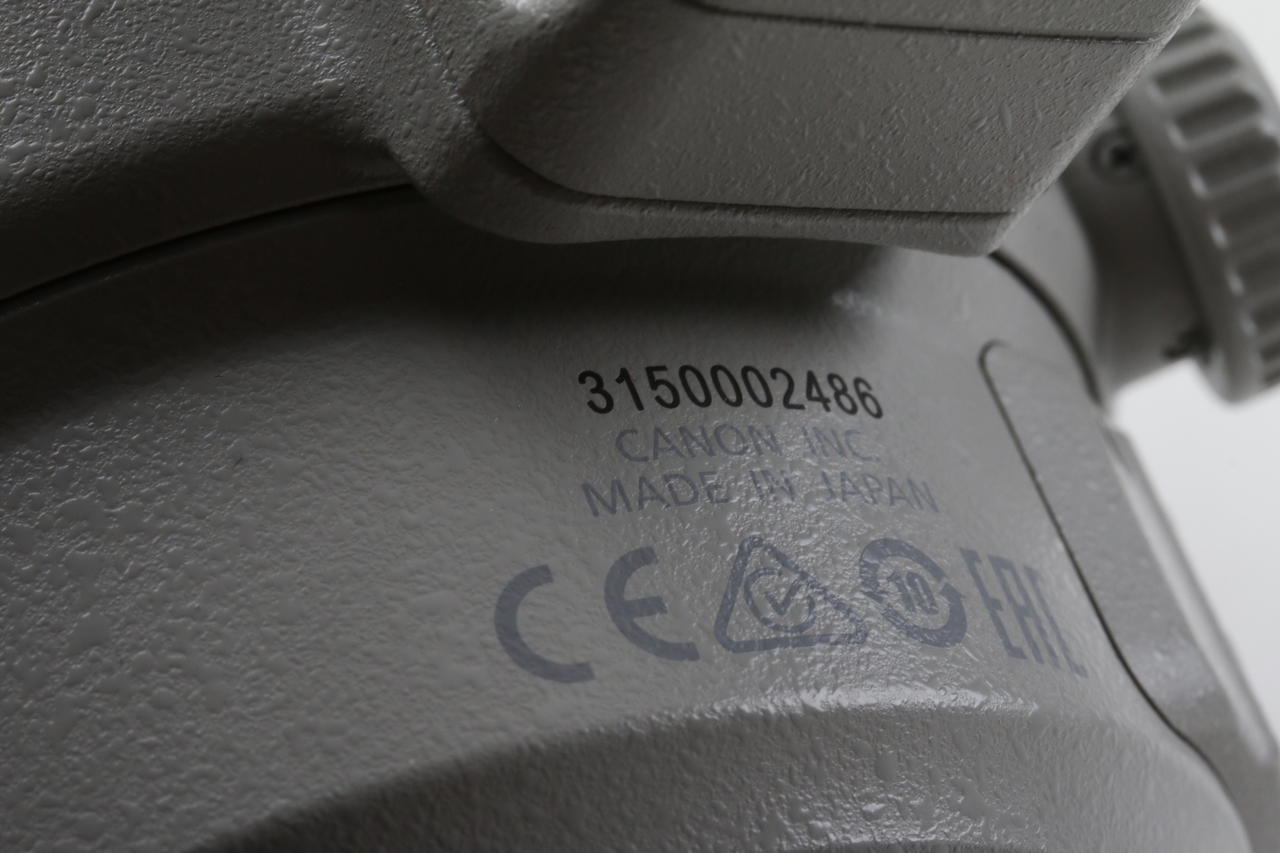 Canon EF 100-400mm f/4,5-5,6 L IS II USM - #3150002486