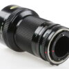 Canon FD 200mm f/2,8 - #26616 - Image 3