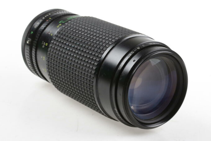 Tokina 50-250mm f/4,0-5,6 für Canon FD - #8235494 - Image 4