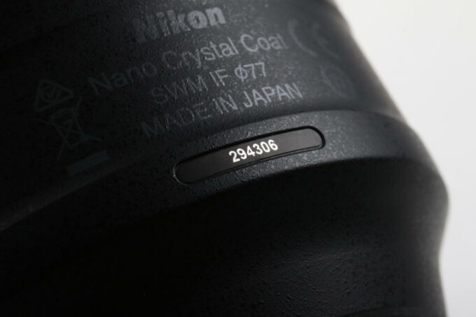 Nikon AF-S 85mm f/1,4 G - #294306