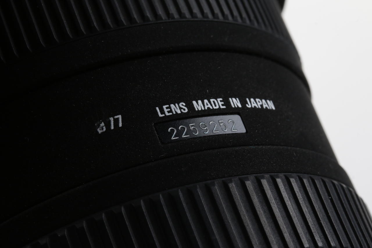 Sigma 10-20mm f/4,0-5,6 EX DC HSM für Pentax AF - #2259252