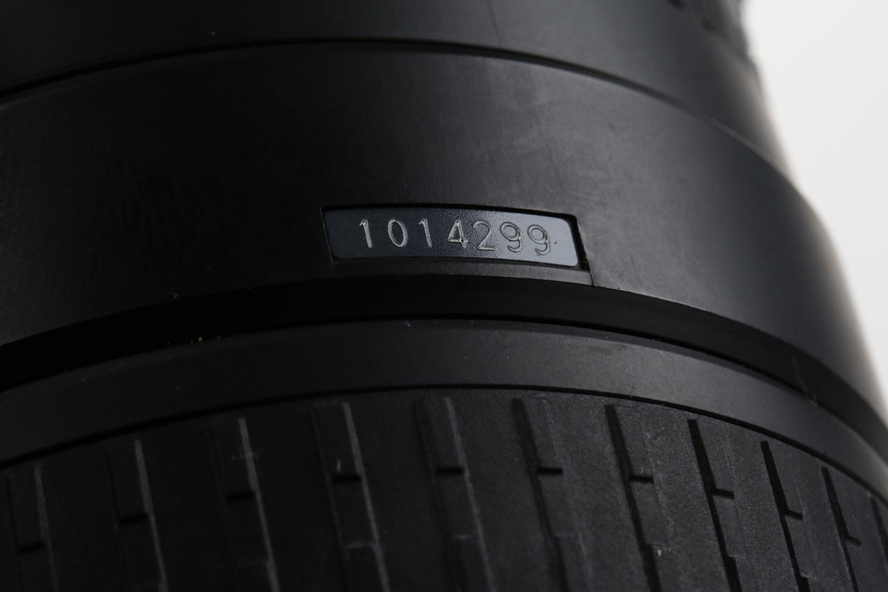 Sigma 28-200mm f/3,5-5,6 ASPH IF für Minolta Sony - #1014299