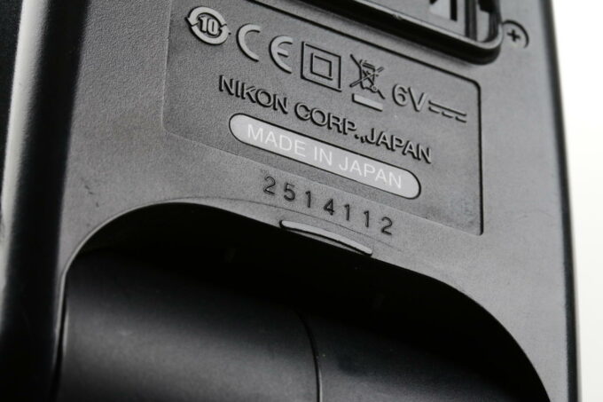 Nikon Speedlight SB-900 Blitzgerät - #2514112 - Image 5