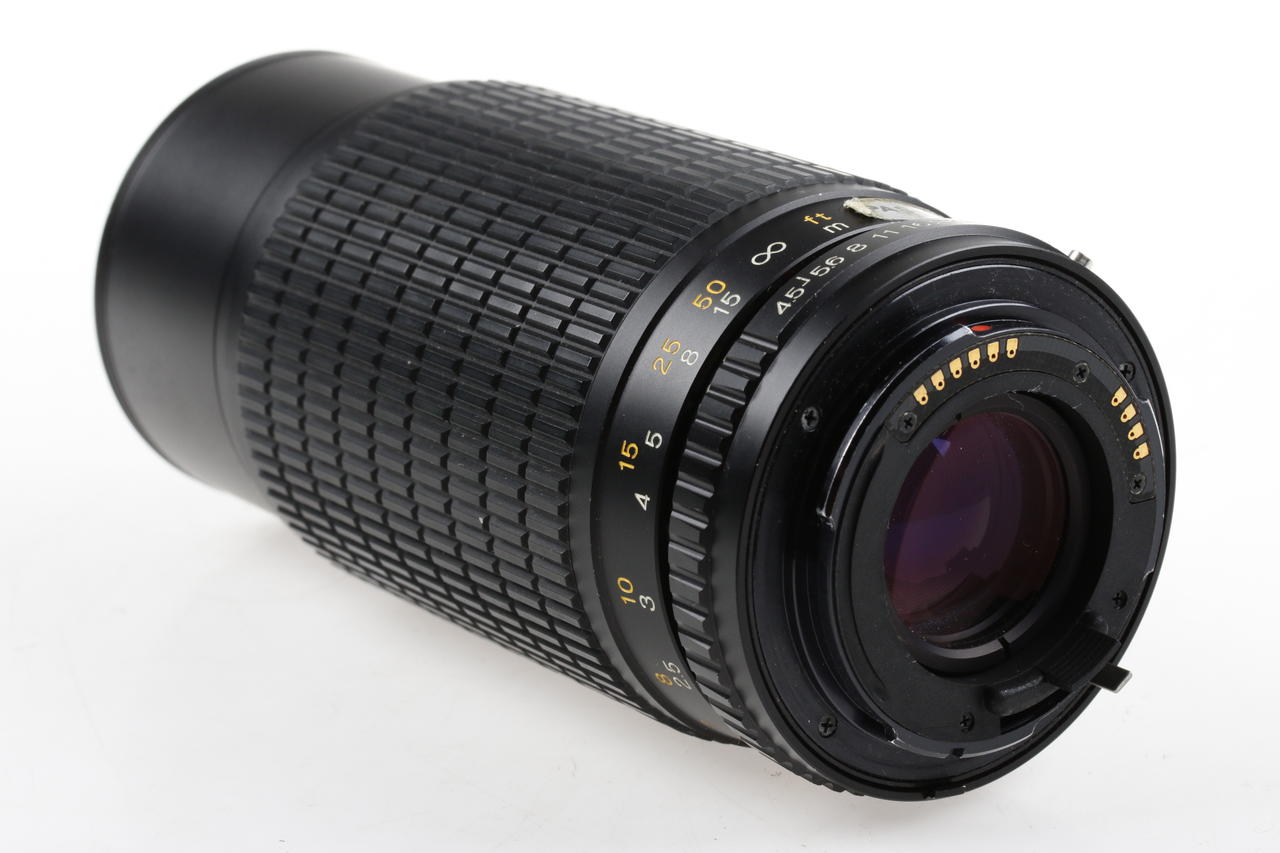 Osawa 80-205mm f/4,5 MC Macro für Mamiya EE - #5253727