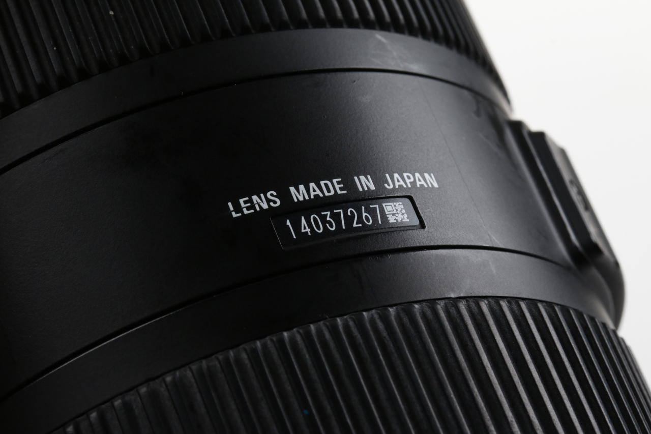 Sigma 12-24mm f/4,5-5,6 DG HSM II für Canon EF - #14037267