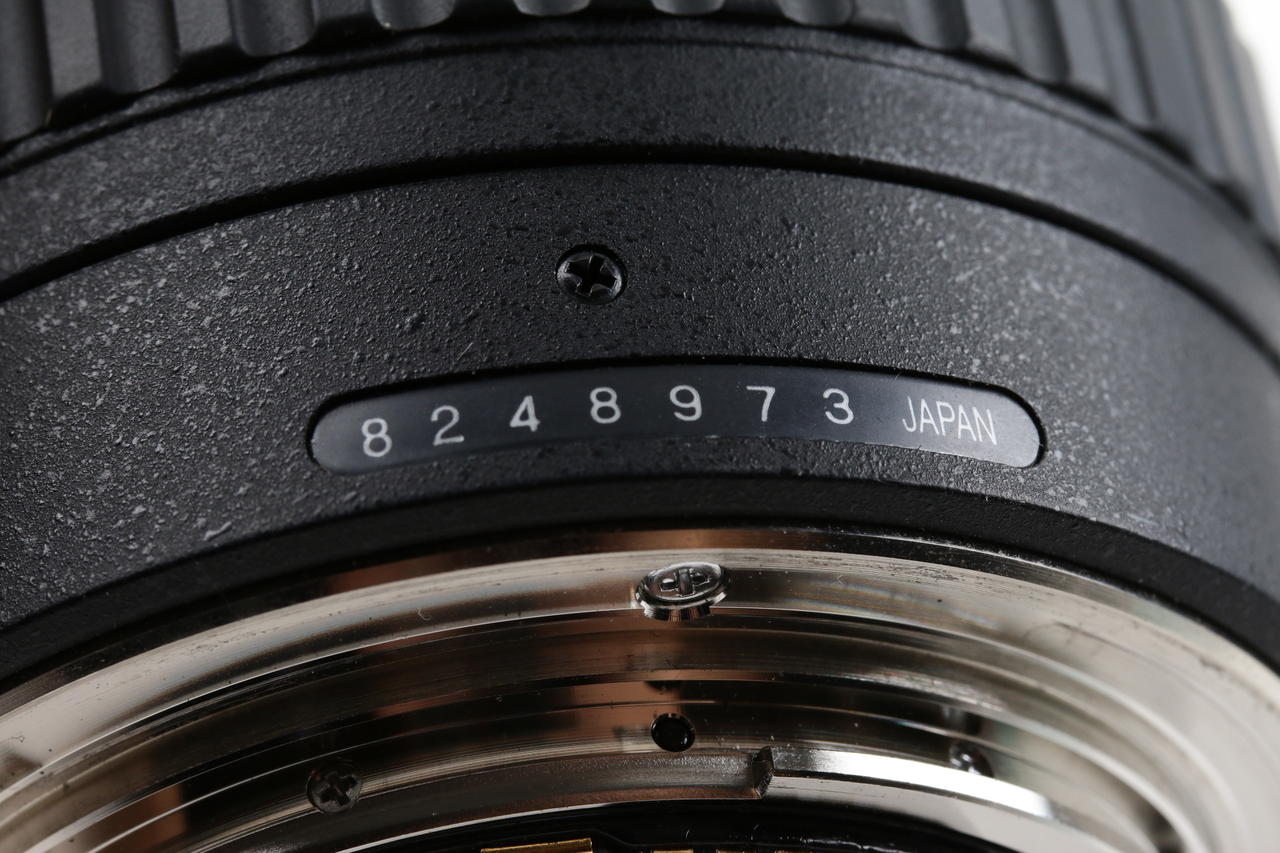 Tokina AT-X 11-16mm f/2,8 Pro für Canon EF - #8248973