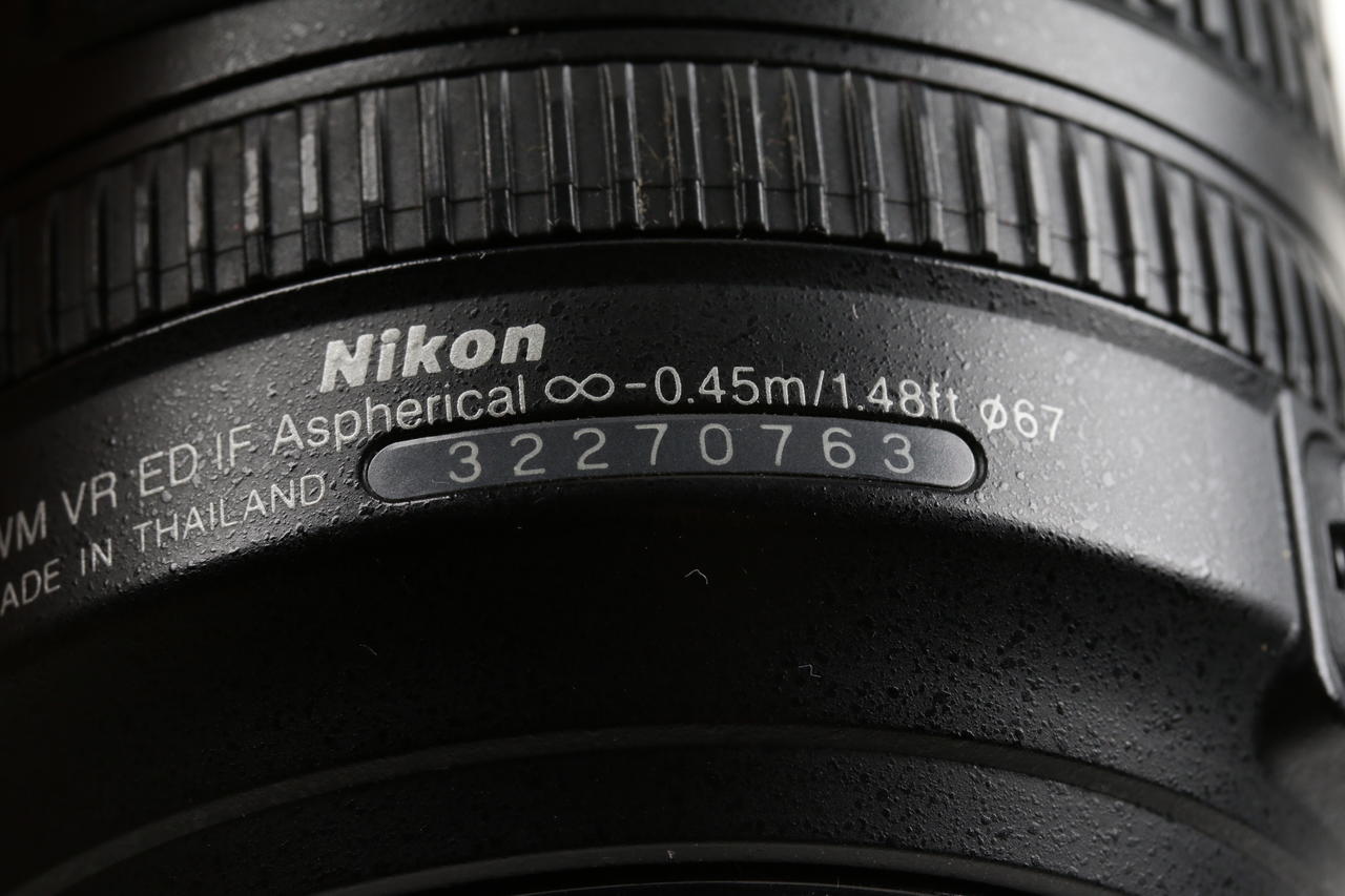 Nikon AF-S DX 18-105mm f/3,5-5,6 G ED VR - #32270763