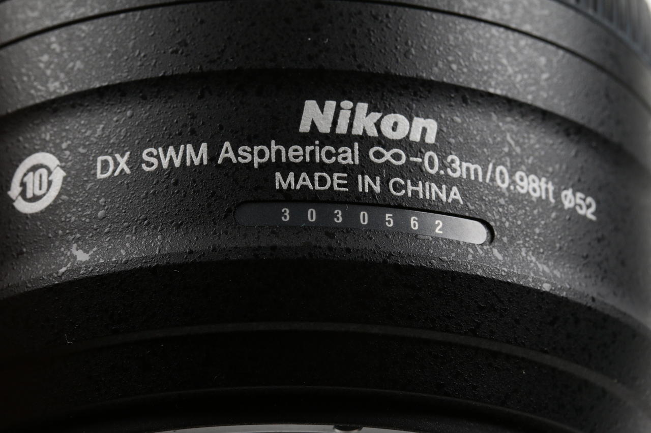 Nikon AF-S DX NIKKOR 35mm f/1,8 G DX - #3030562