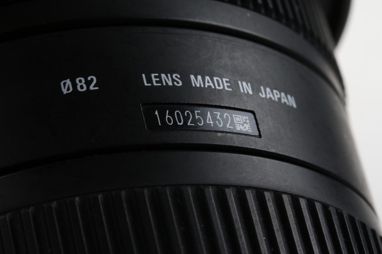 Sigma 10-20mm f/3,5 EX DC HSM für Minolta/Sony - #16025432