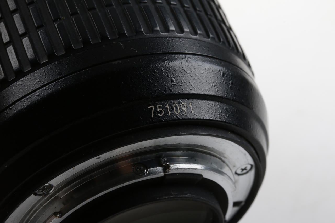 Nikon AF-S NIKKOR 24-70mm f/2,8 G ED - #751091