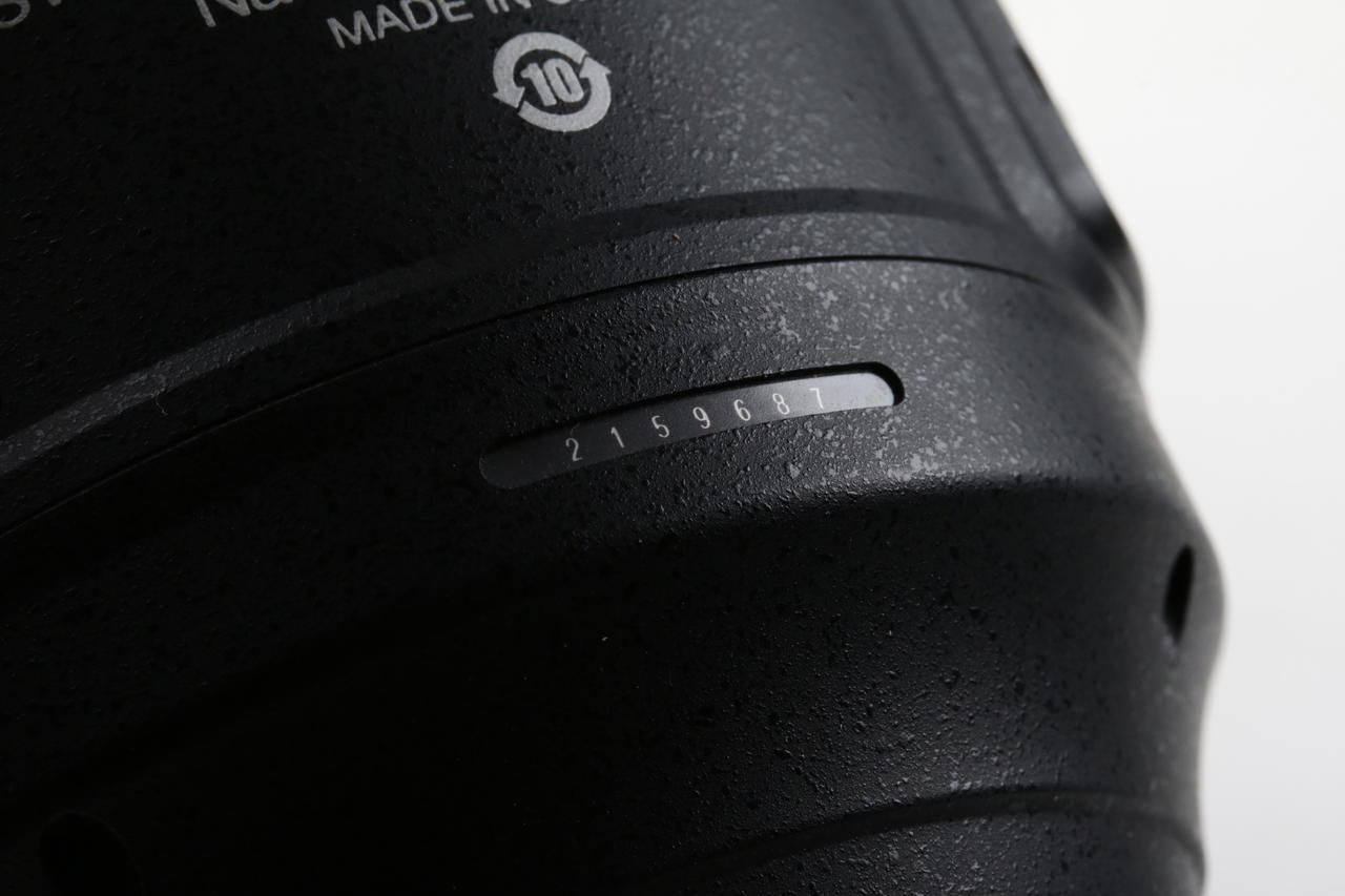 Nikon AF-S MICRO NIKKOR 105mm f/2,8 G ED VR - #2159687