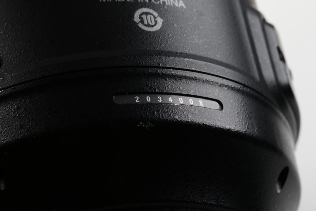 Nikon AF-S MICRO NIKKOR 105mm f/2,8 G ED VR - #2034008 - Image 6
