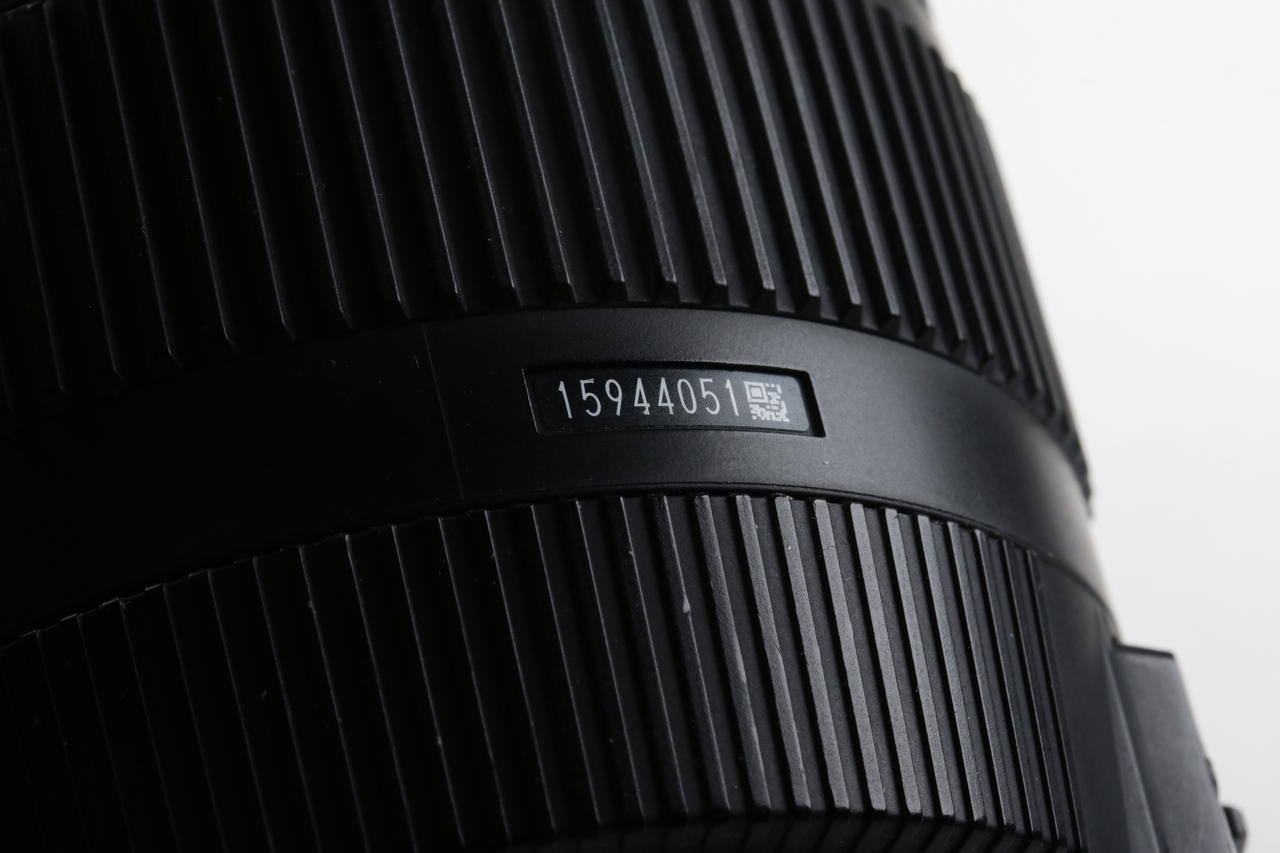 Sigma 17-50mm /2,8 DC OS HSM für Nikon F (DX) - #15944051 - Image 5