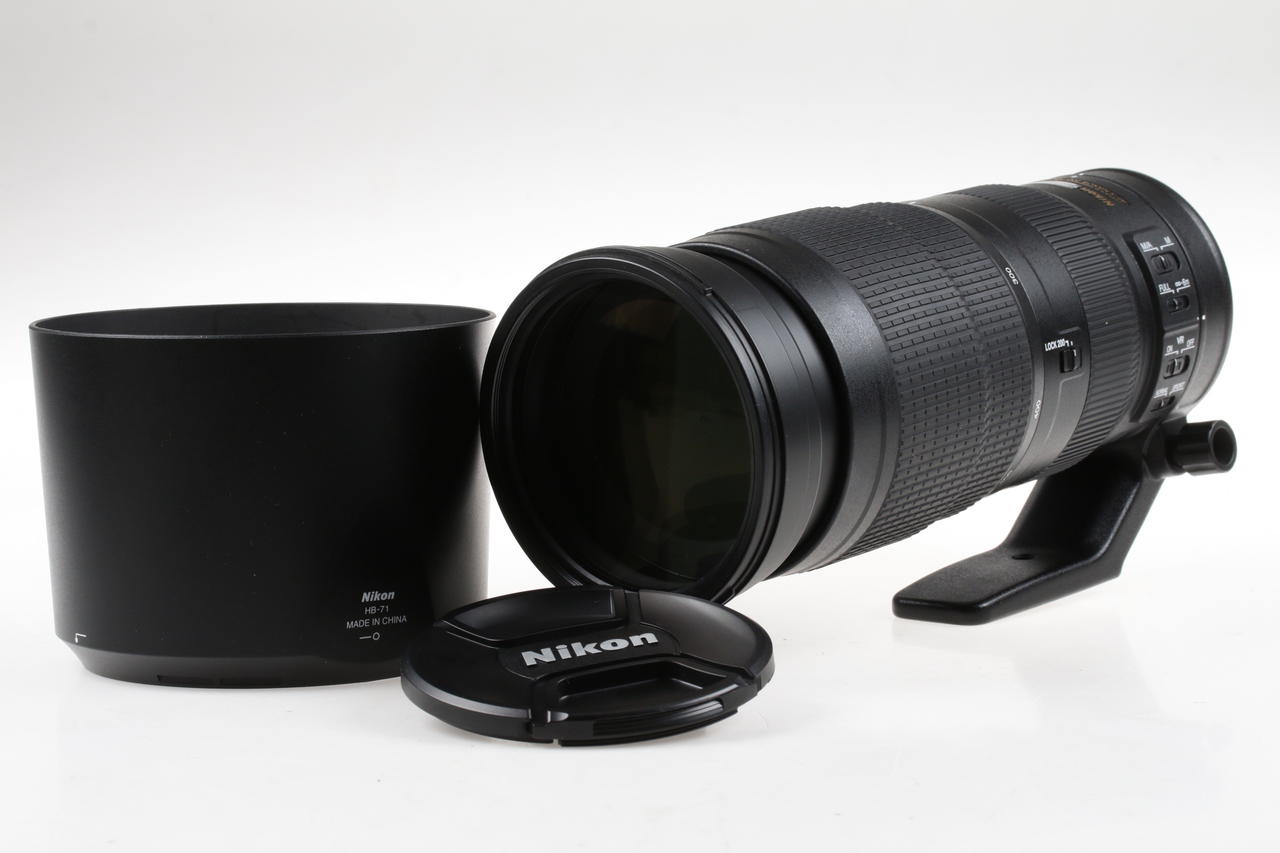 Nikon AF-S NIKKOR 200-500mm f/5,6 E ED VR - #2159116