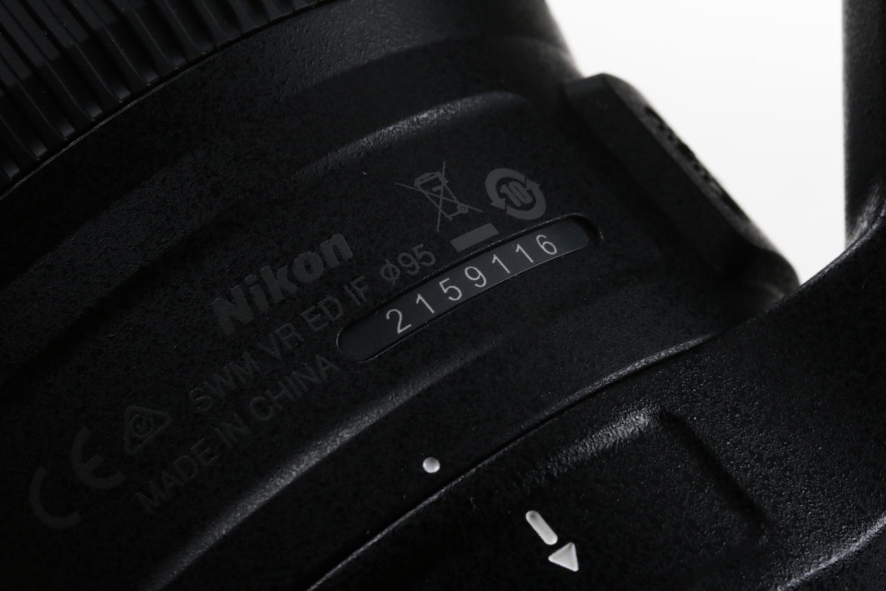 Nikon AF-S NIKKOR 200-500mm f/5,6 E ED VR - #2159116 - Image 7