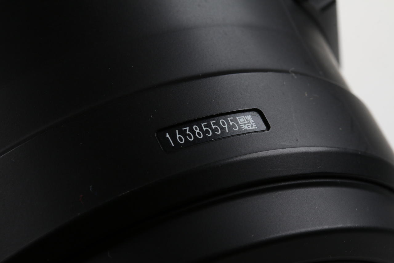 Sigma 105mm f/2,8 DG Macro HSM OS für Nikon F - #16385595 - Image 5