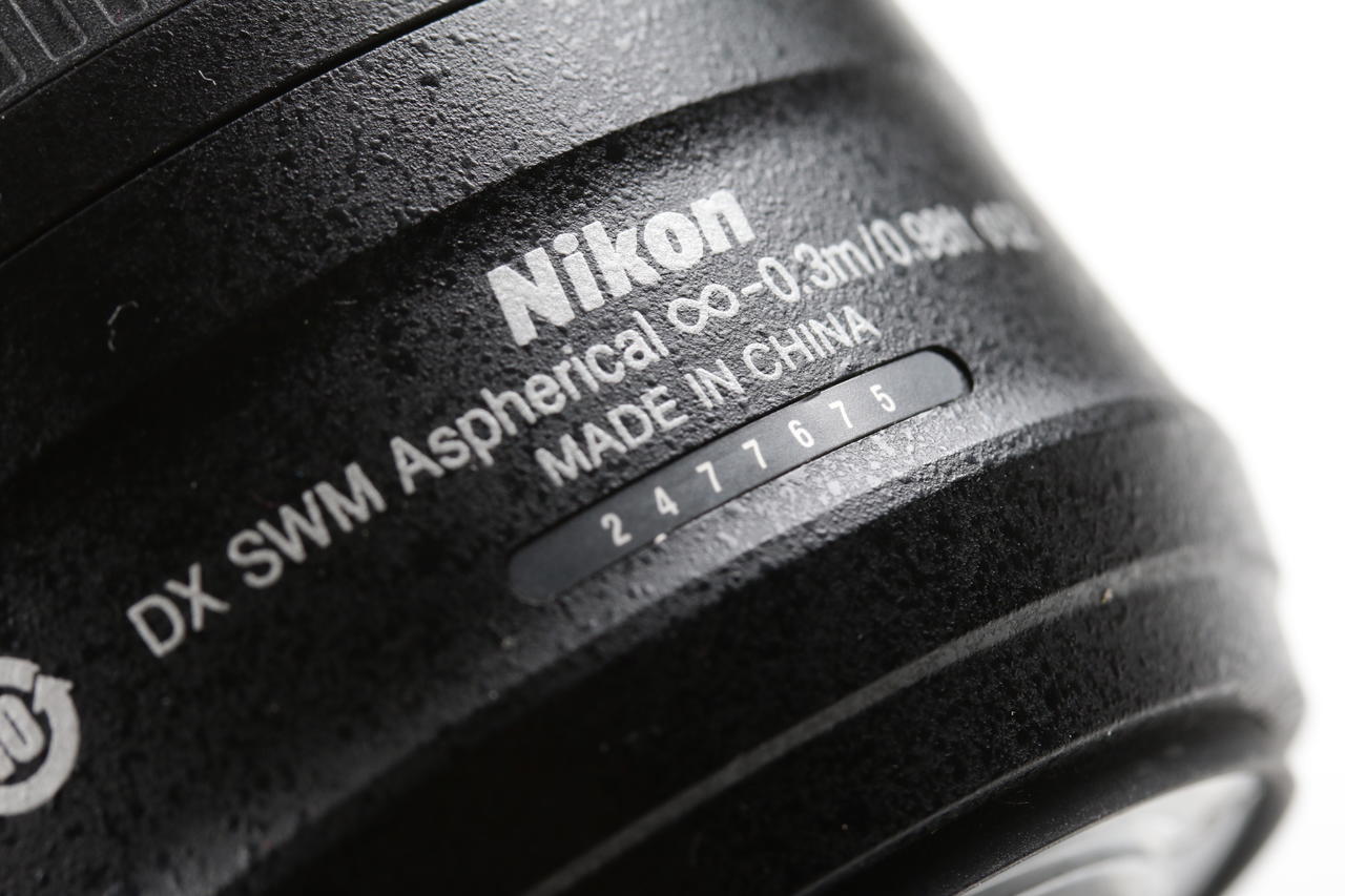 Nikon AF-S DX NIKKOR 35mm f/1,8 G DX - #2477675 - Image 5