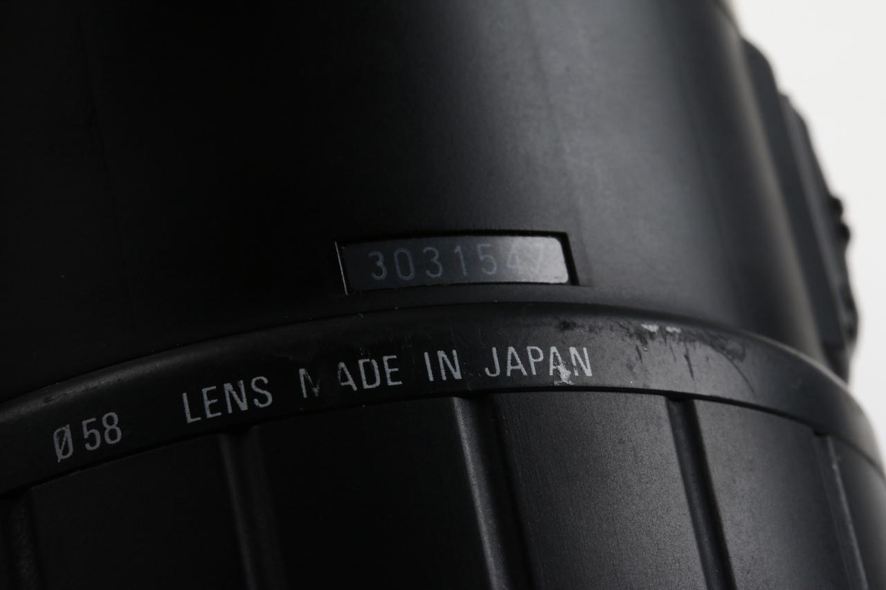 Sigma 70-300mm f/4,0-5,6 D APO Macro für Nikon F (FX) - #3031547 - Image 5