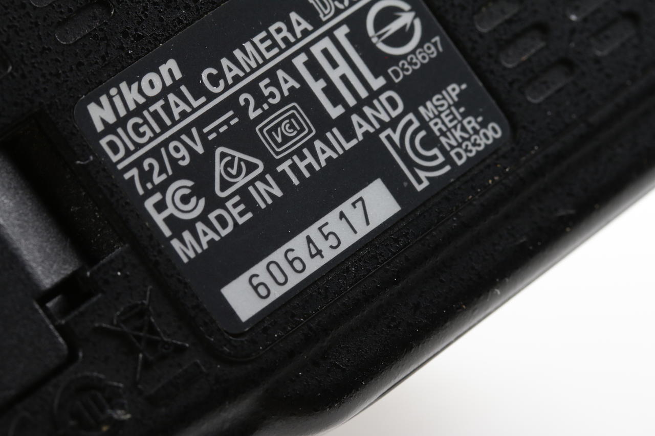 Nikon D3300 mit AF 18-105mm f/3,5-5,6 DX VR - #6064517 - Image 7