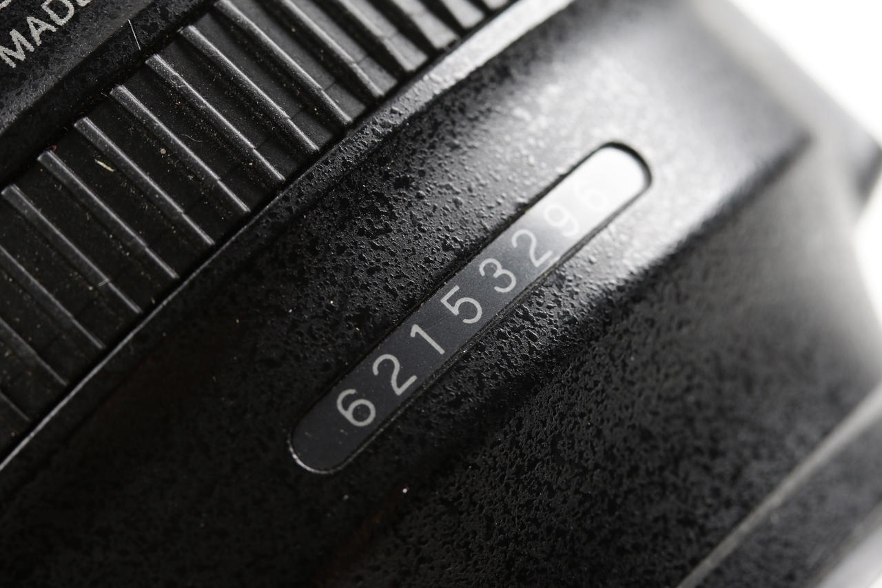 Nikon AF-S NIKKOR 24-120mm f/4,0 G ED VR - #62153296 - Image 5