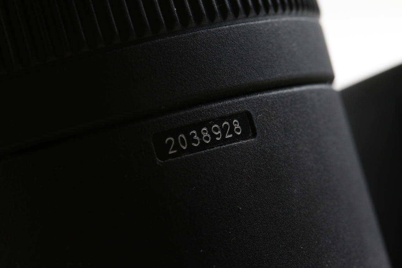 Sigma 150mm f/2,8 DG APO Macro HSM für Nikon F (FX) - #2038928 - Image 5